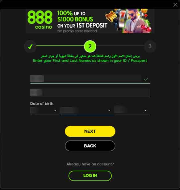 888casino-sign-up-step-2
