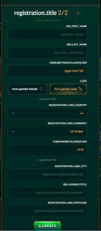 casinia-إنشاء-حساب-3